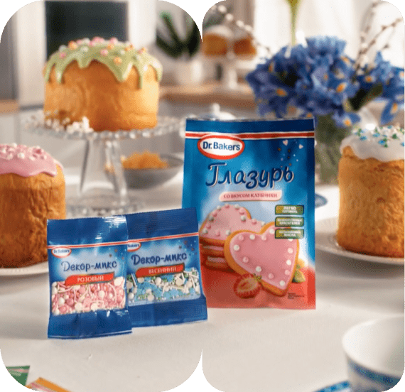 Продукция компании