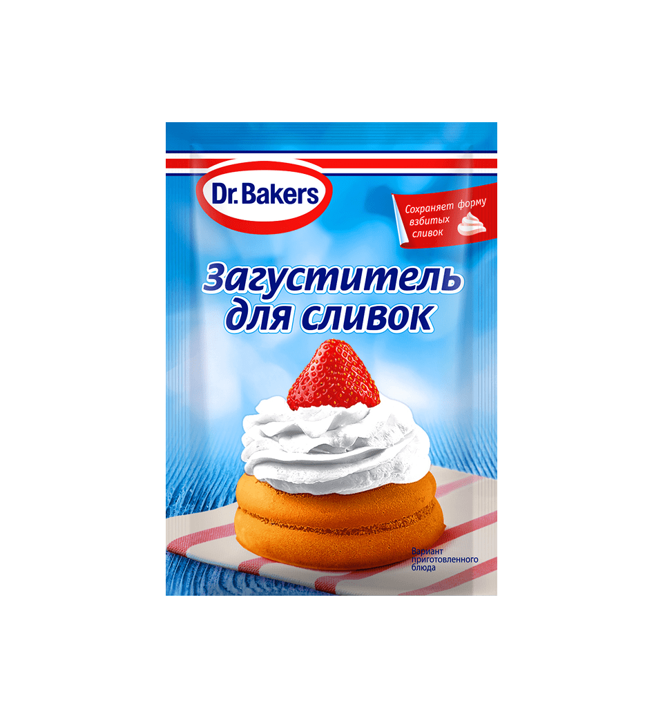 Загустители для сливок и сметаны